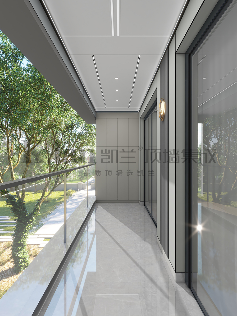 凱蘭集成吊頂鋁蜂窩大板鋁墻板